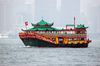 Tourist ship in Hong Kong