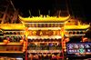 Chinese restaurant by night